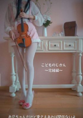 新宿事件在线观看_BD韩语神马影院在线