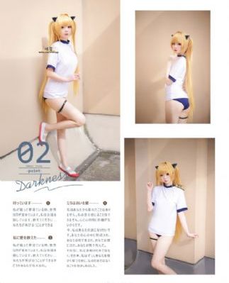 为我而生动画在线观看完整免费_1080P动漫免费观看